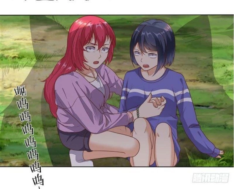 Wechat Siêu Cấp Chapter 3 - 13