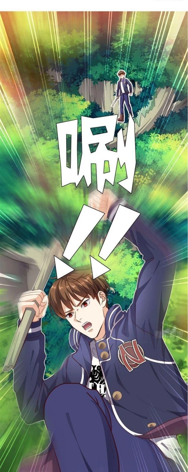 Wechat Siêu Cấp Chapter 3 - 23