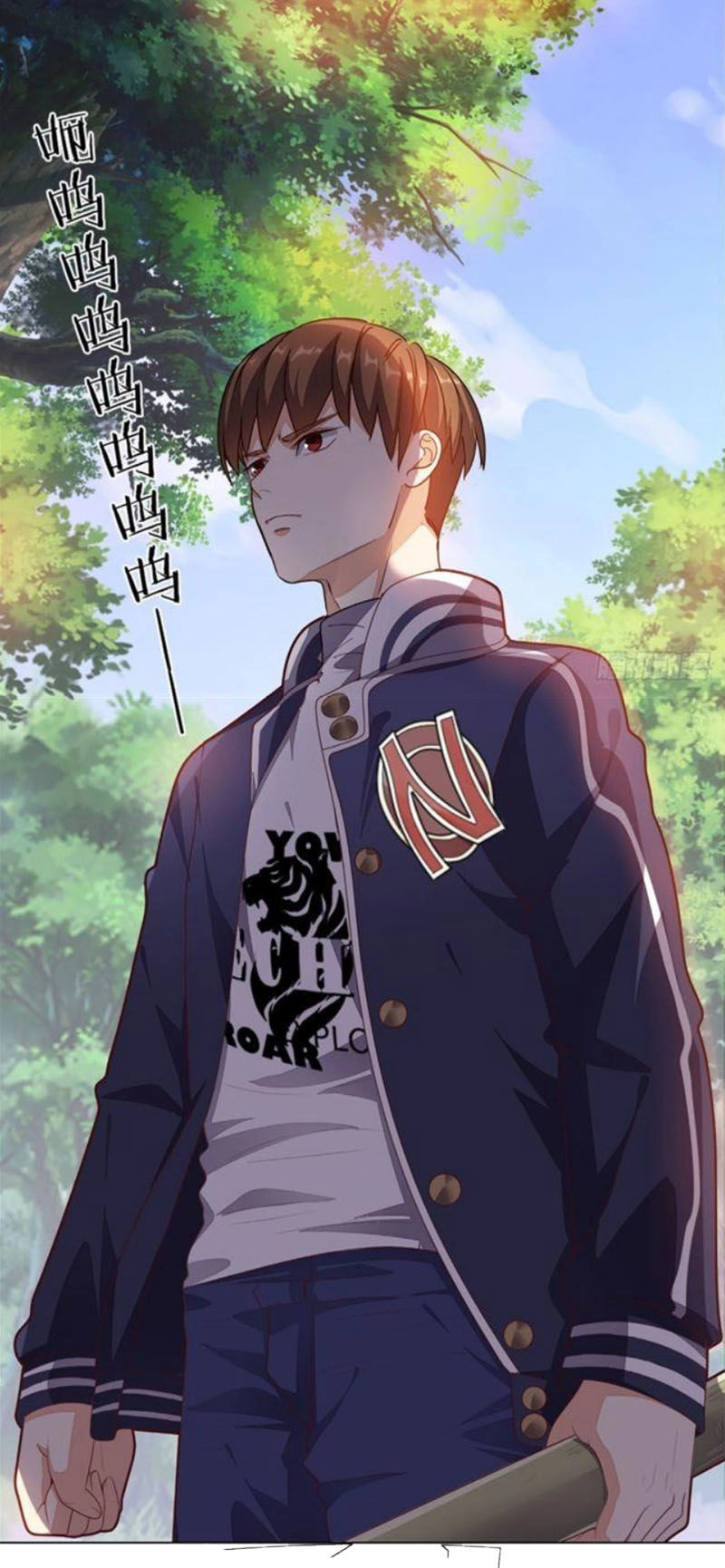 Wechat Siêu Cấp Chapter 4 - 2