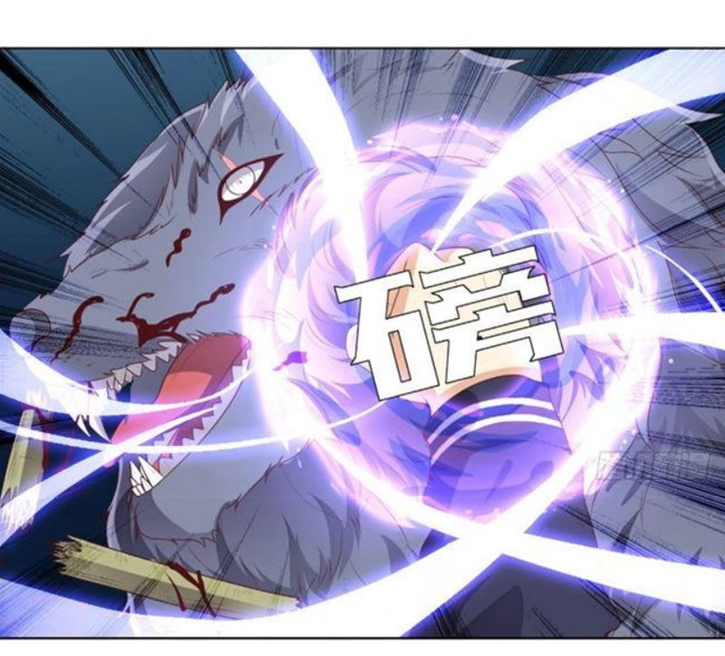 Wechat Siêu Cấp Chapter 4 - 8