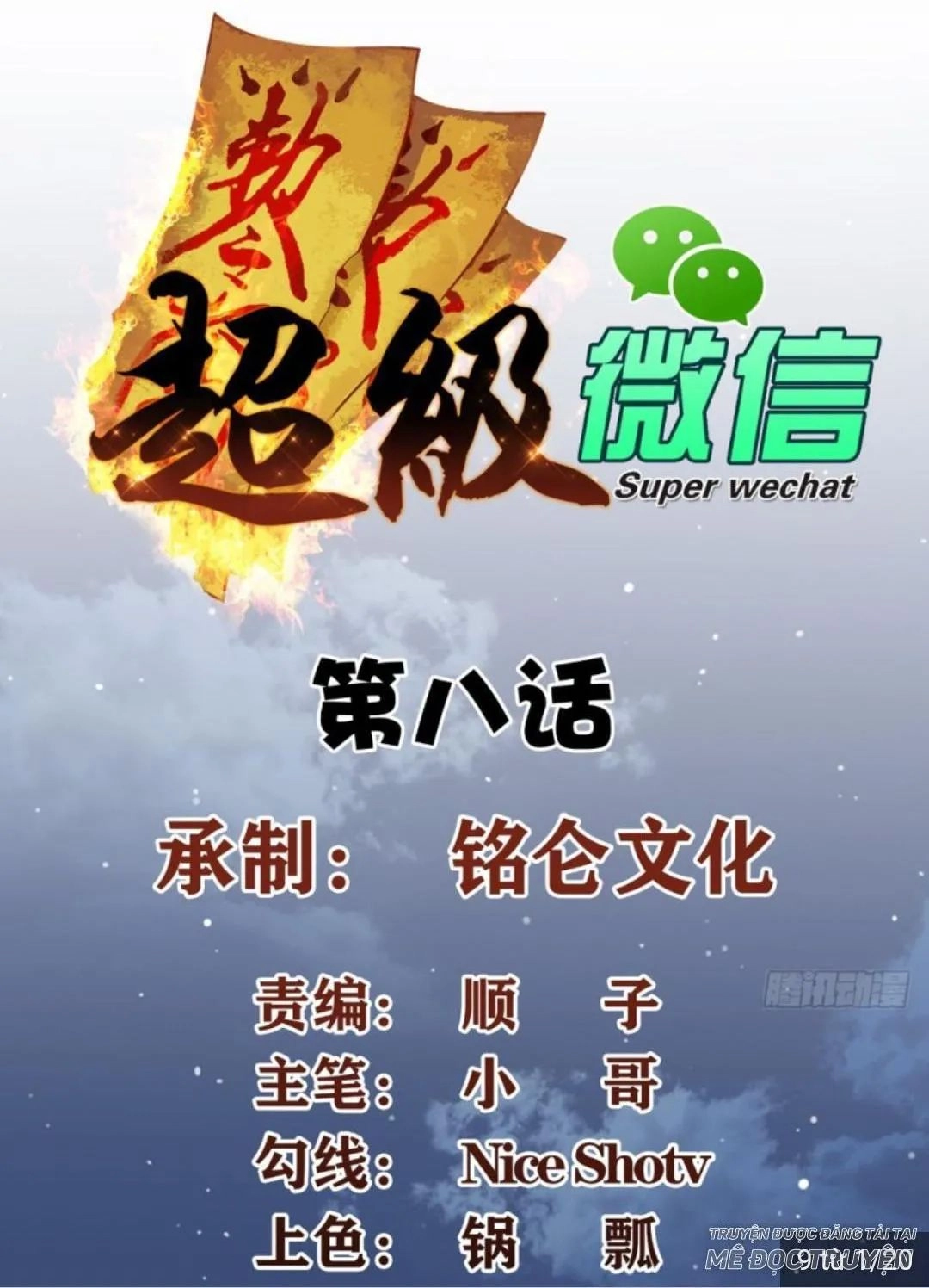 Wechat Siêu Cấp Chapter 8 - 2