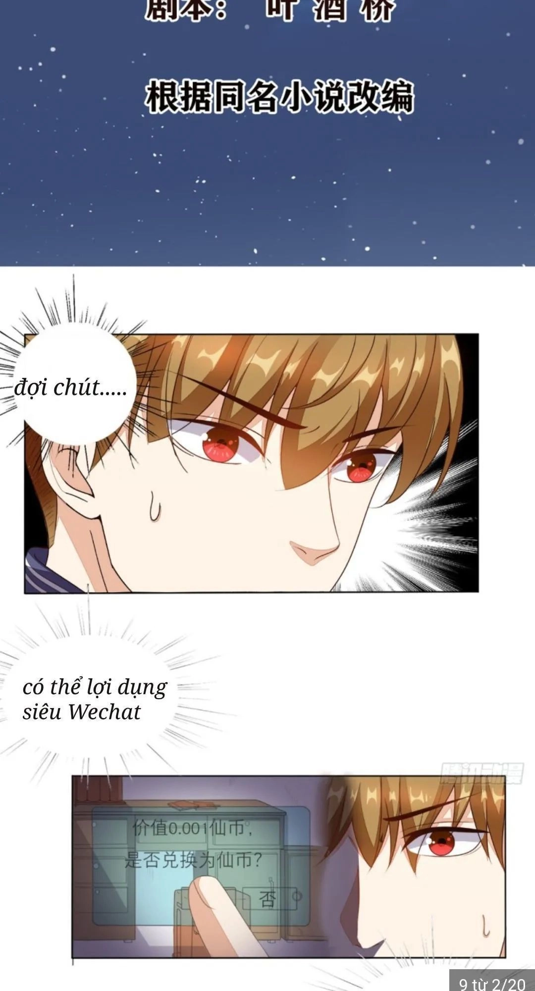 Wechat Siêu Cấp Chapter 8 - 3