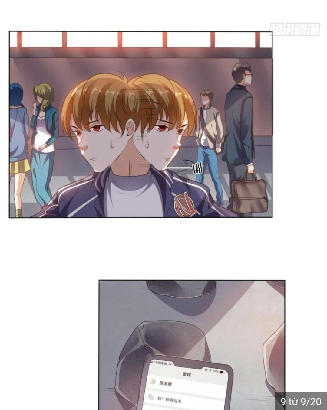 Wechat Siêu Cấp Chapter 8 - 16