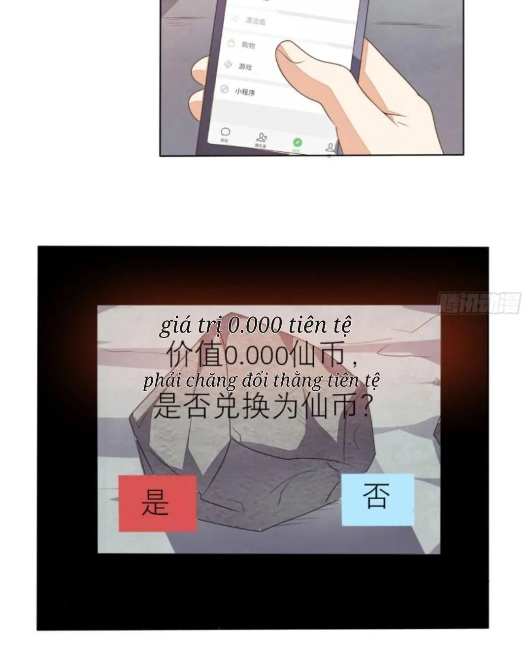 Wechat Siêu Cấp Chapter 8 - 17