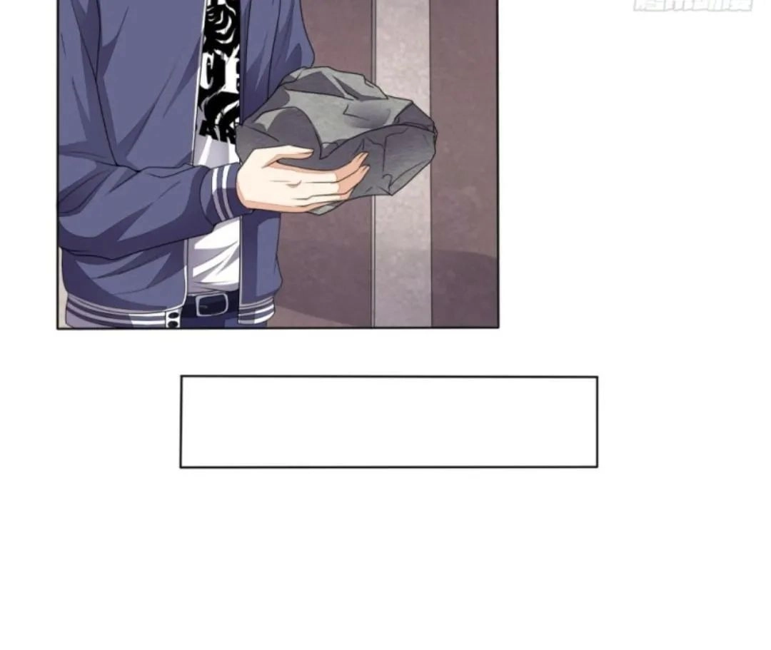 Wechat Siêu Cấp Chapter 8 - 25