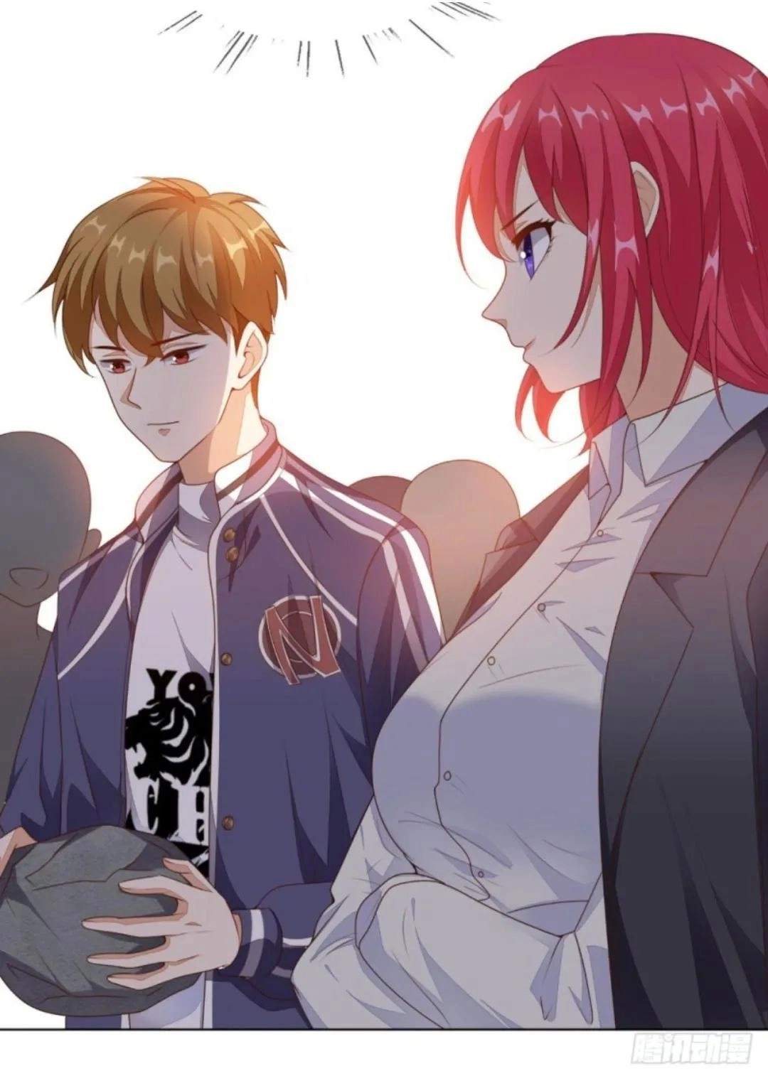 Wechat Siêu Cấp Chapter 10 - 5