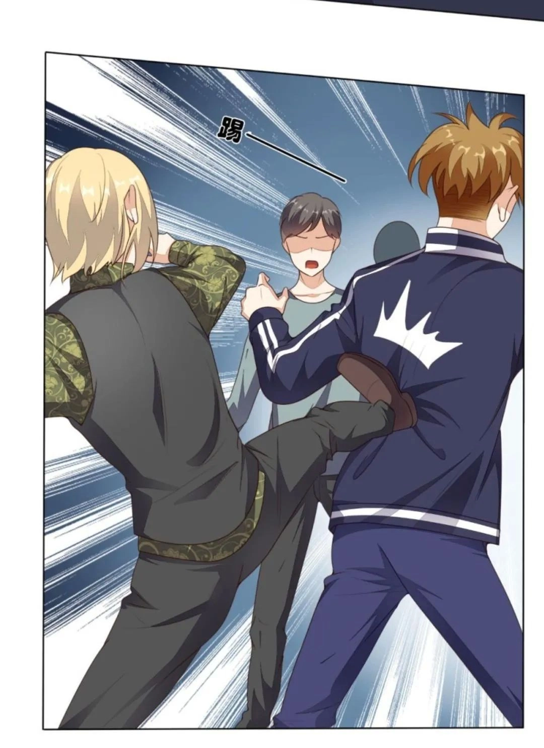 Wechat Siêu Cấp Chapter 10 - 29