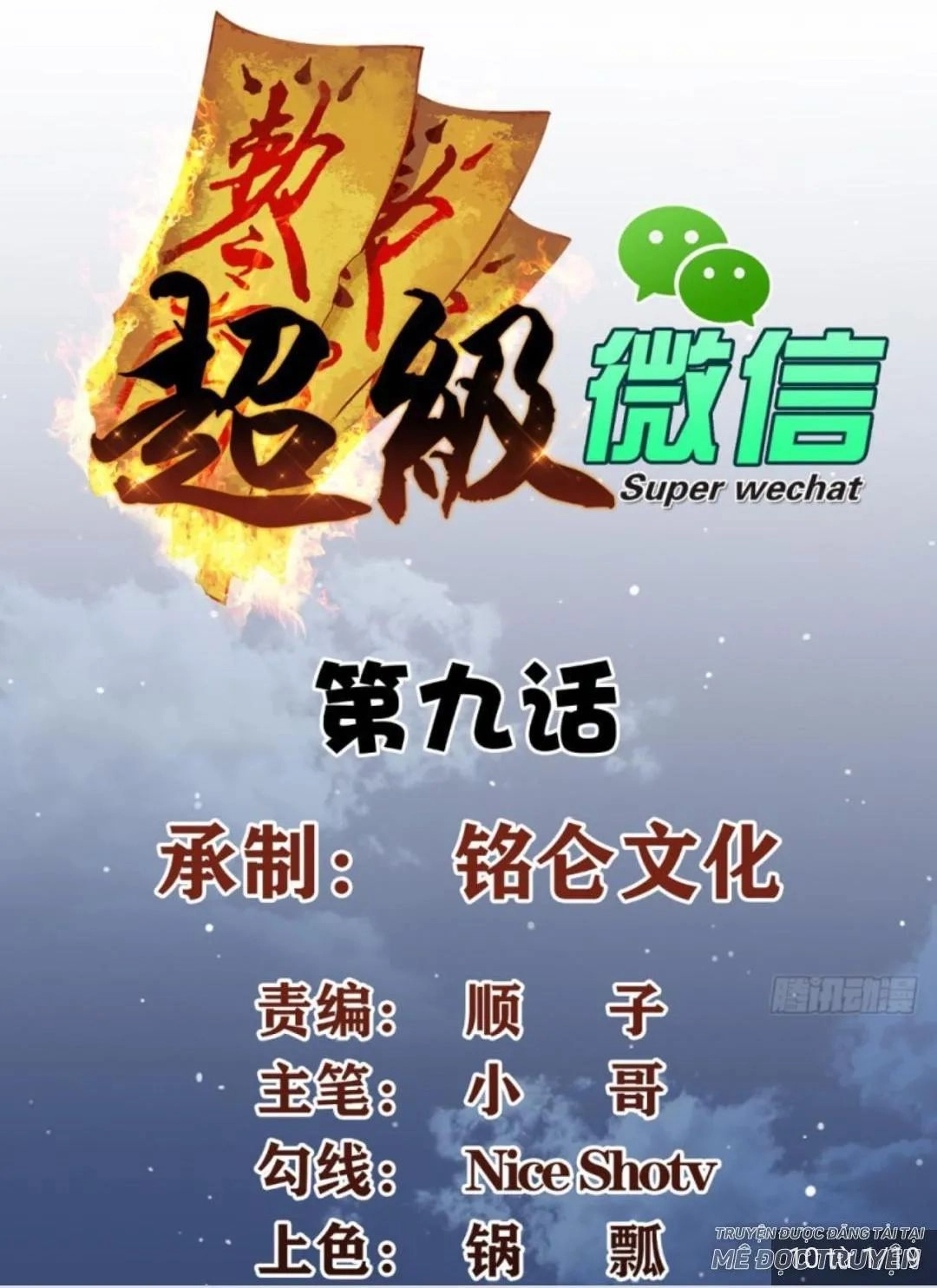 Wechat Siêu Cấp Chapter 11 - 2