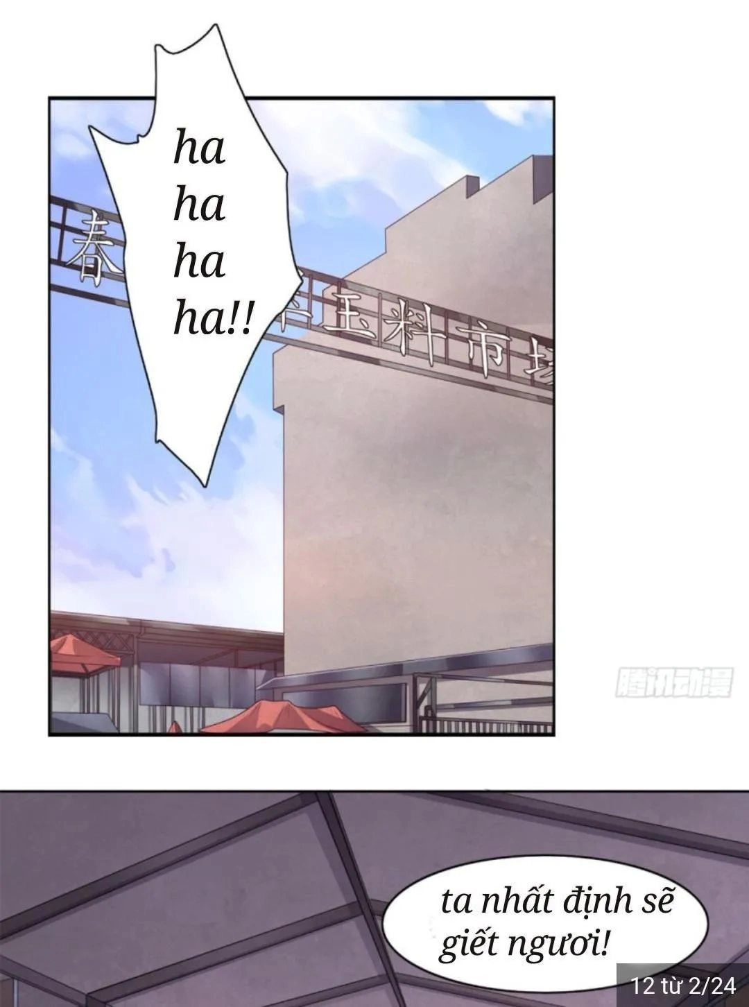 Wechat Siêu Cấp Chapter 11 - 4