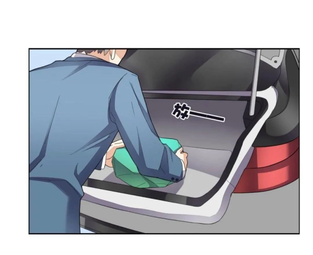 Wechat Siêu Cấp Chapter 11 - 22