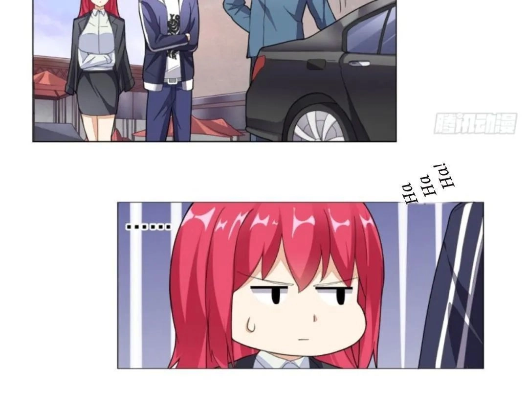 Wechat Siêu Cấp Chapter 11 - 24