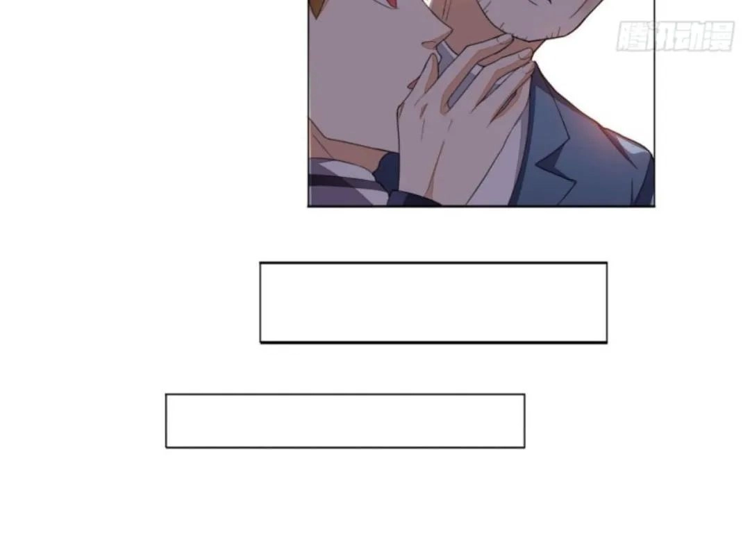 Wechat Siêu Cấp Chapter 11 - 26