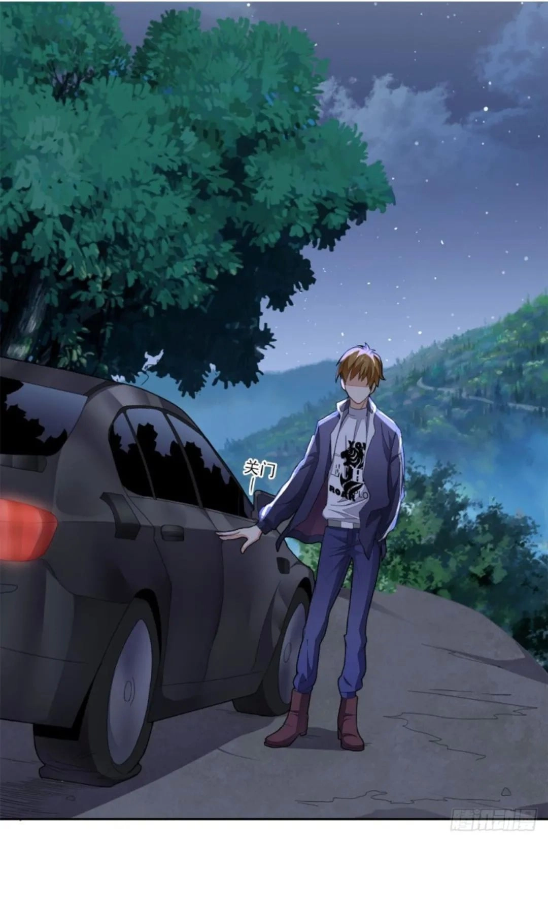 Wechat Siêu Cấp Chapter 11 - 32