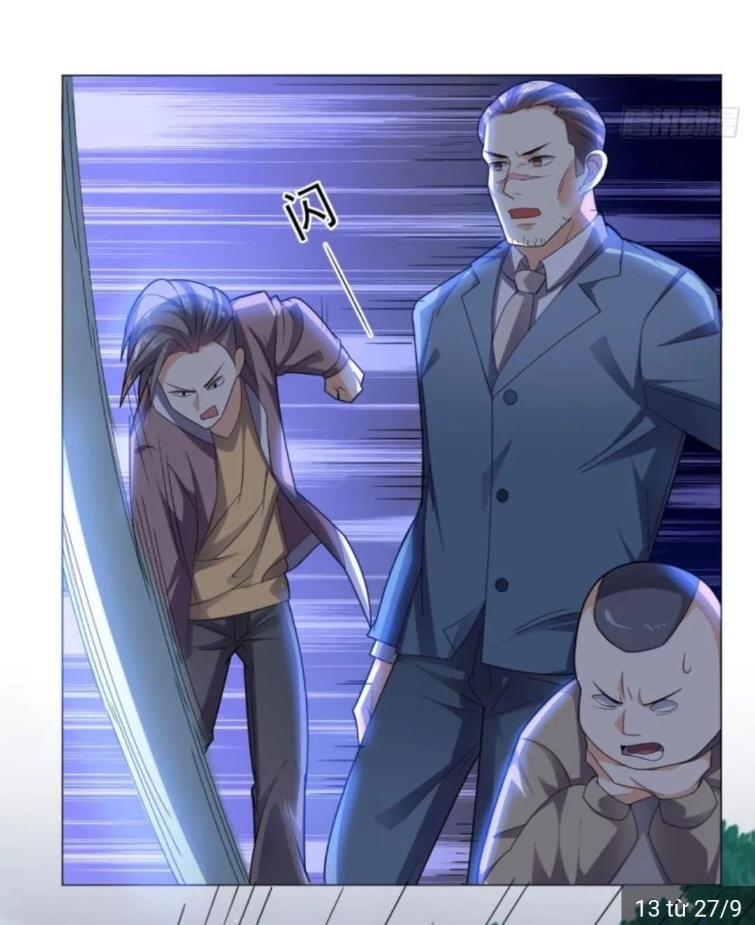 Wechat Siêu Cấp Chapter 12 - 17