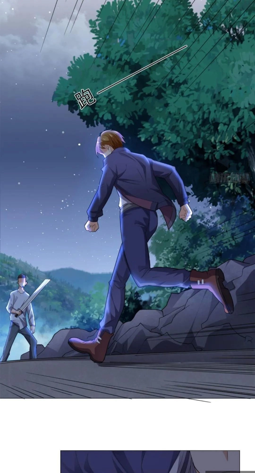 Wechat Siêu Cấp Chapter 12 - 18