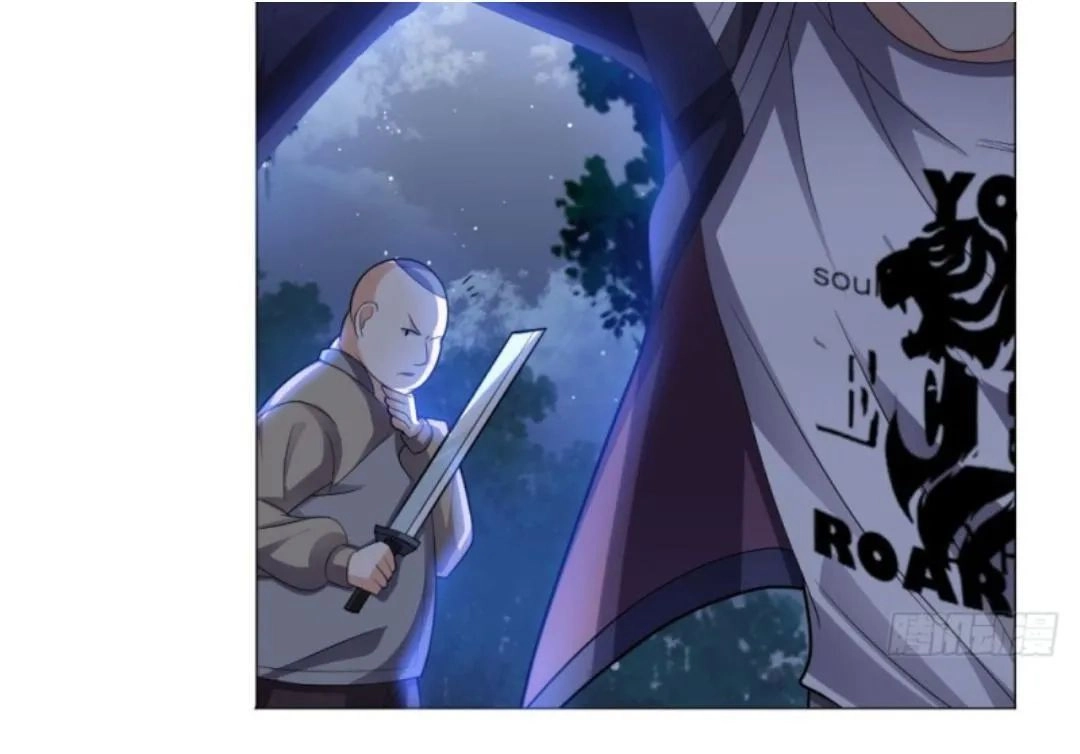 Wechat Siêu Cấp Chapter 12 - 20