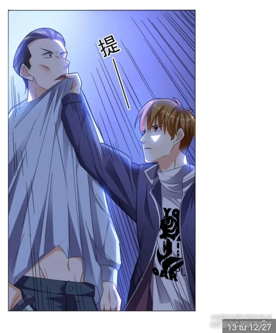 Wechat Siêu Cấp Chapter 12 - 21