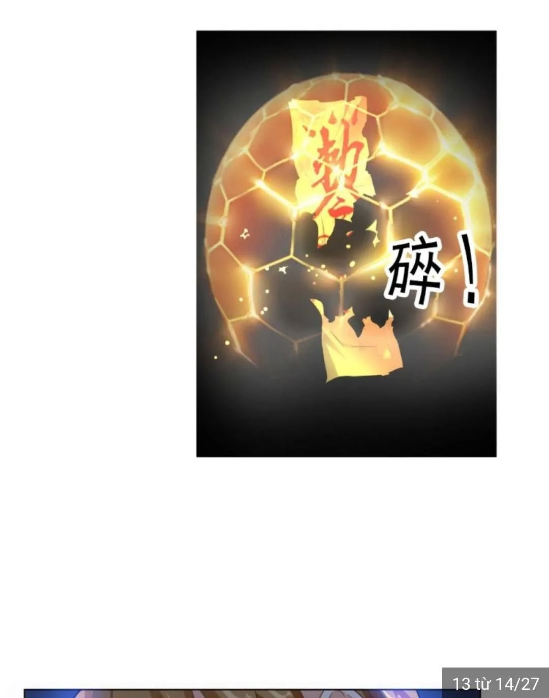 Wechat Siêu Cấp Chapter 12 - 25