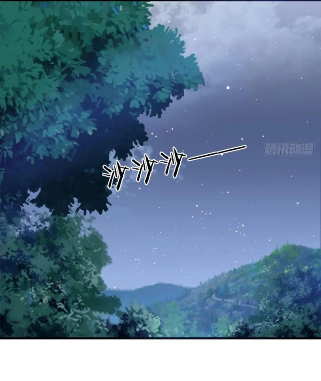 Wechat Siêu Cấp Chapter 12 - 34