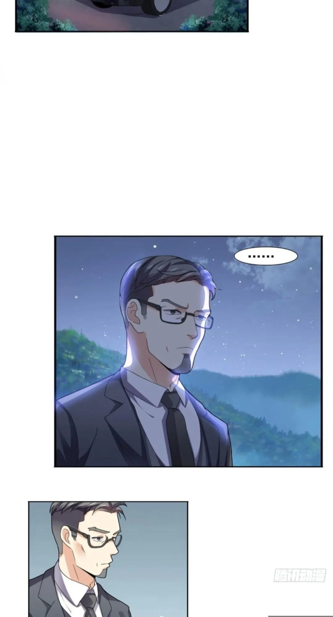 Wechat Siêu Cấp Chapter 12 - 44