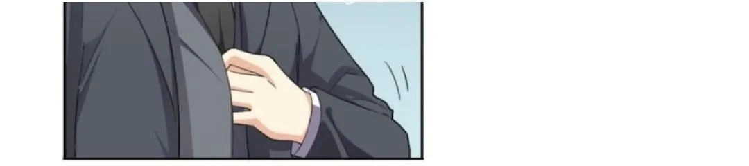 Wechat Siêu Cấp Chapter 12 - 46