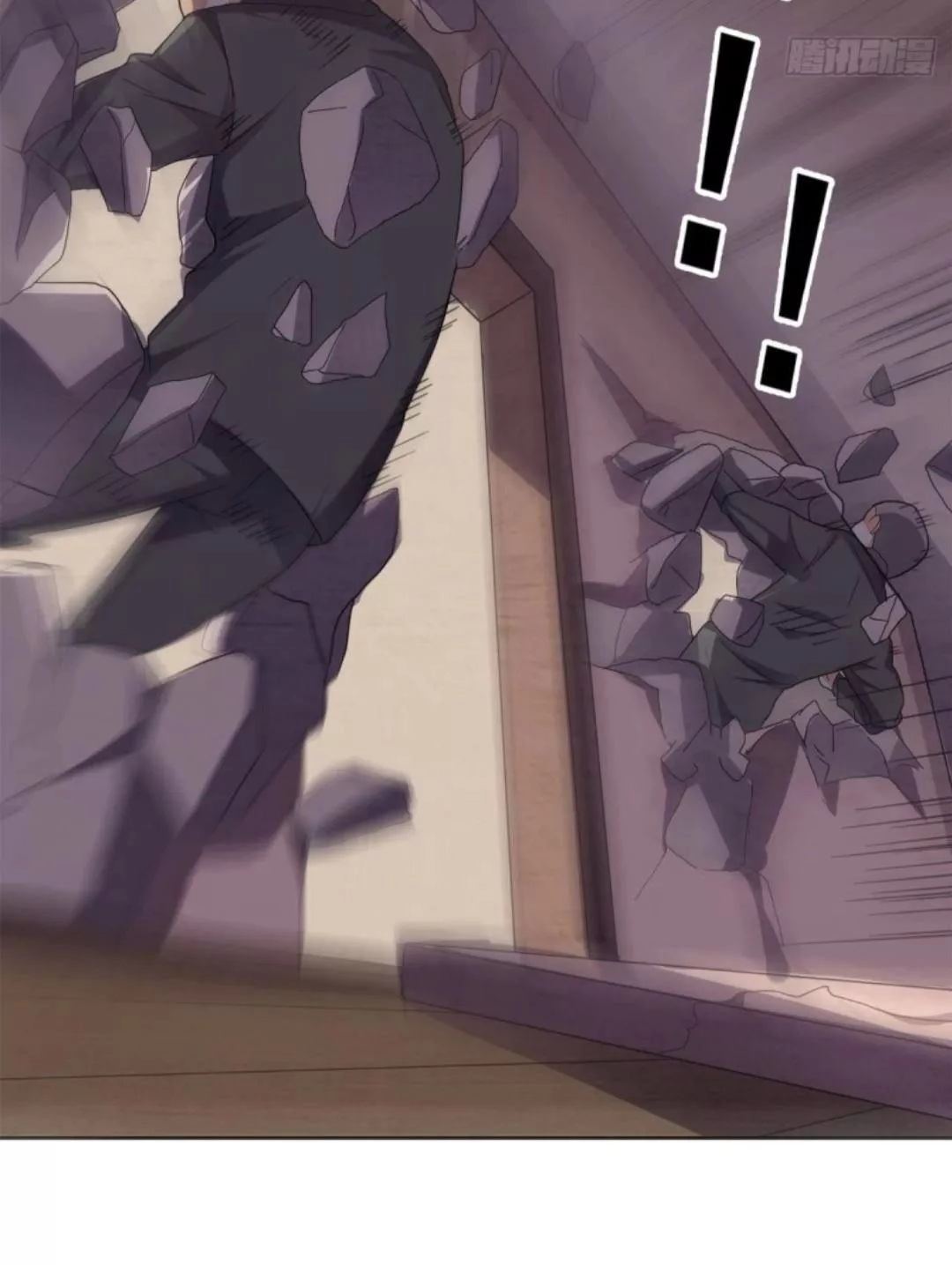 Wechat Siêu Cấp Chapter 15 - 21