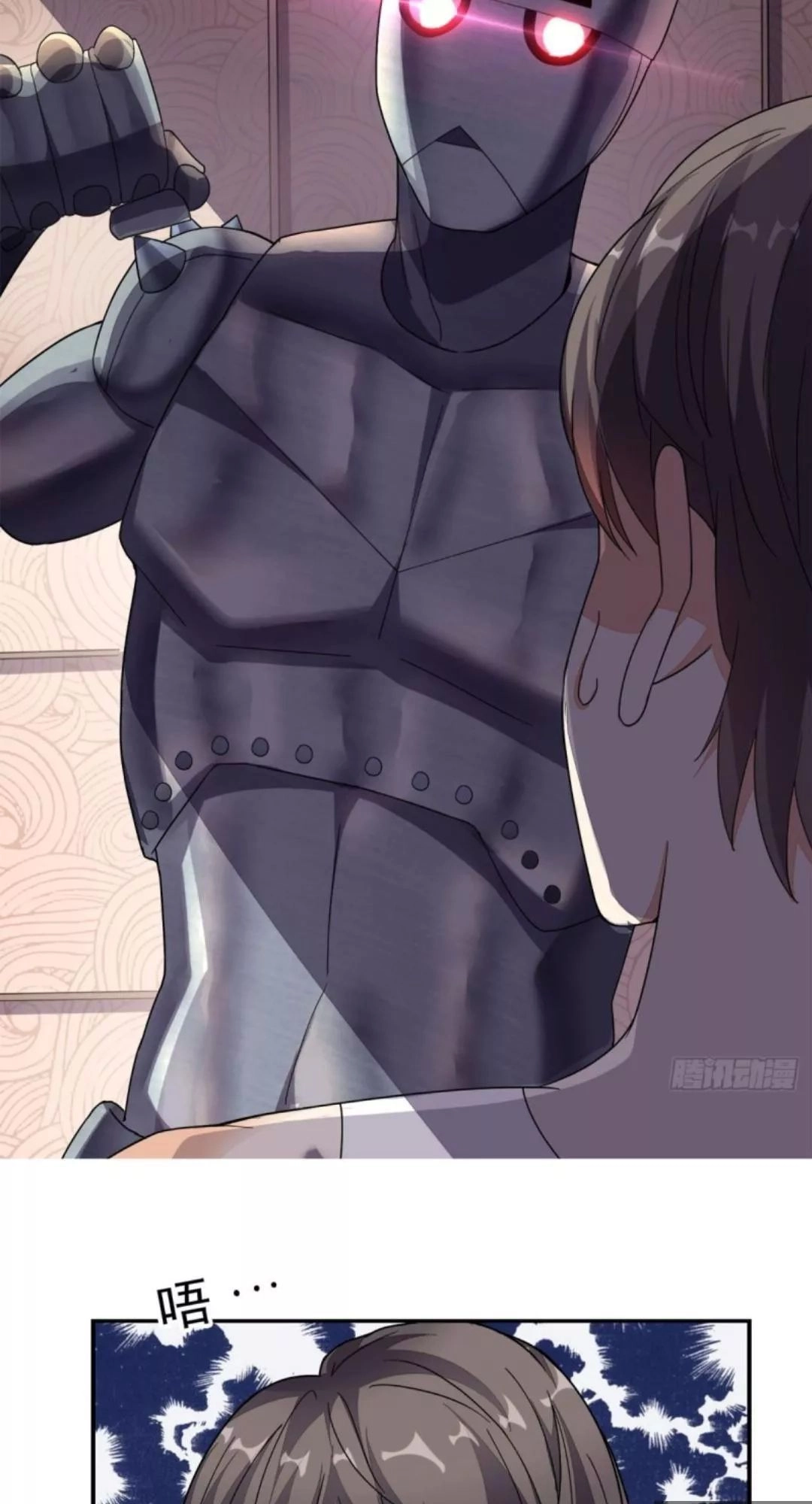 Wechat Siêu Cấp Chapter 15 - 29