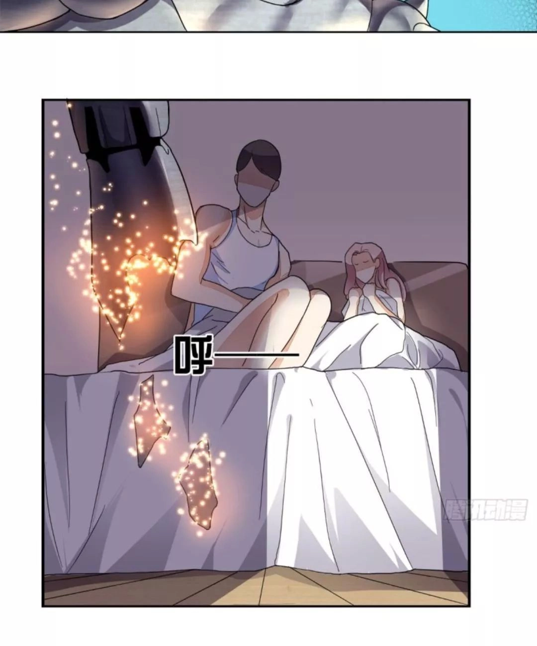 Wechat Siêu Cấp Chapter 15 - 35