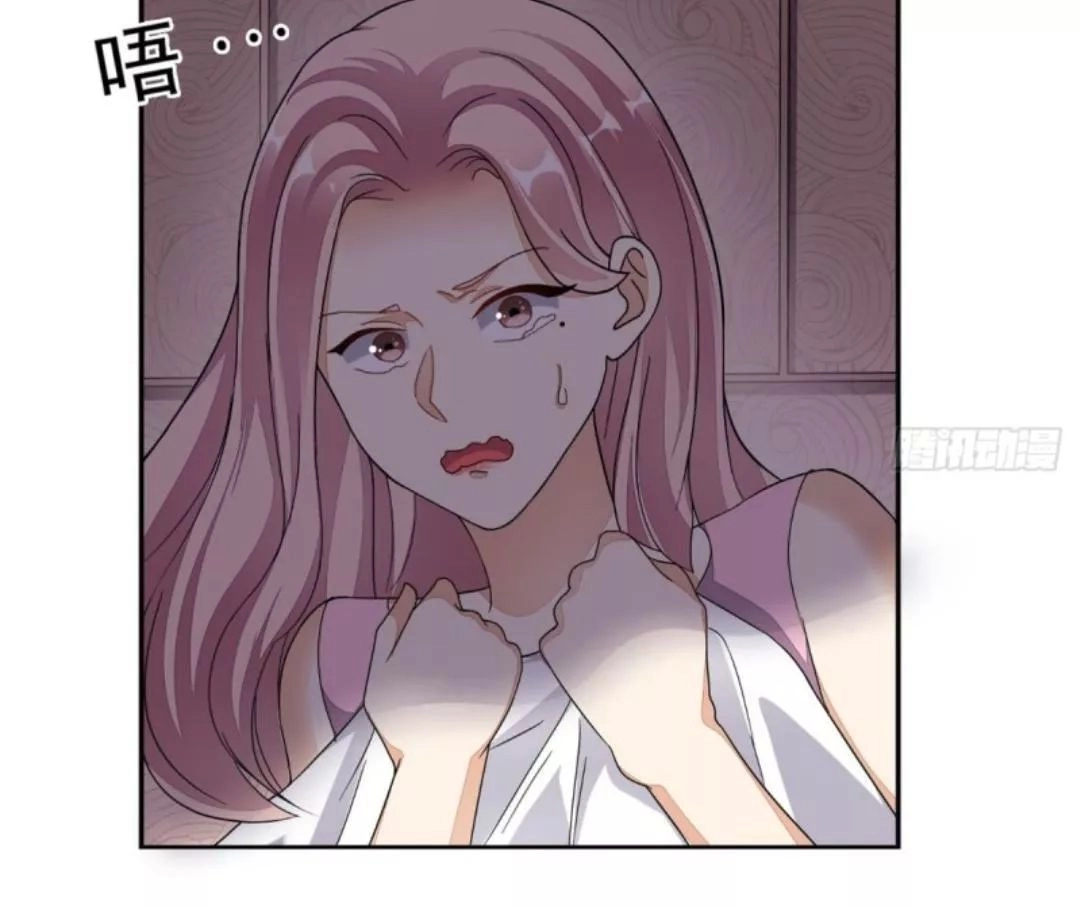 Wechat Siêu Cấp Chapter 15 - 37