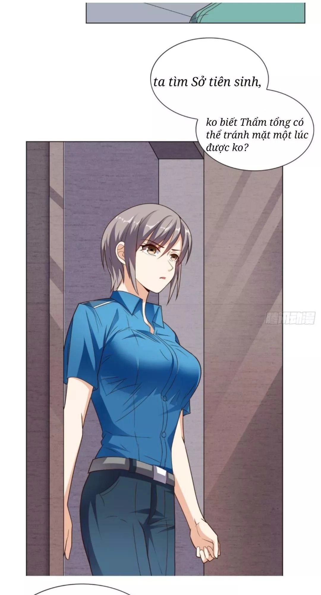 Wechat Siêu Cấp Chapter 15 - 56