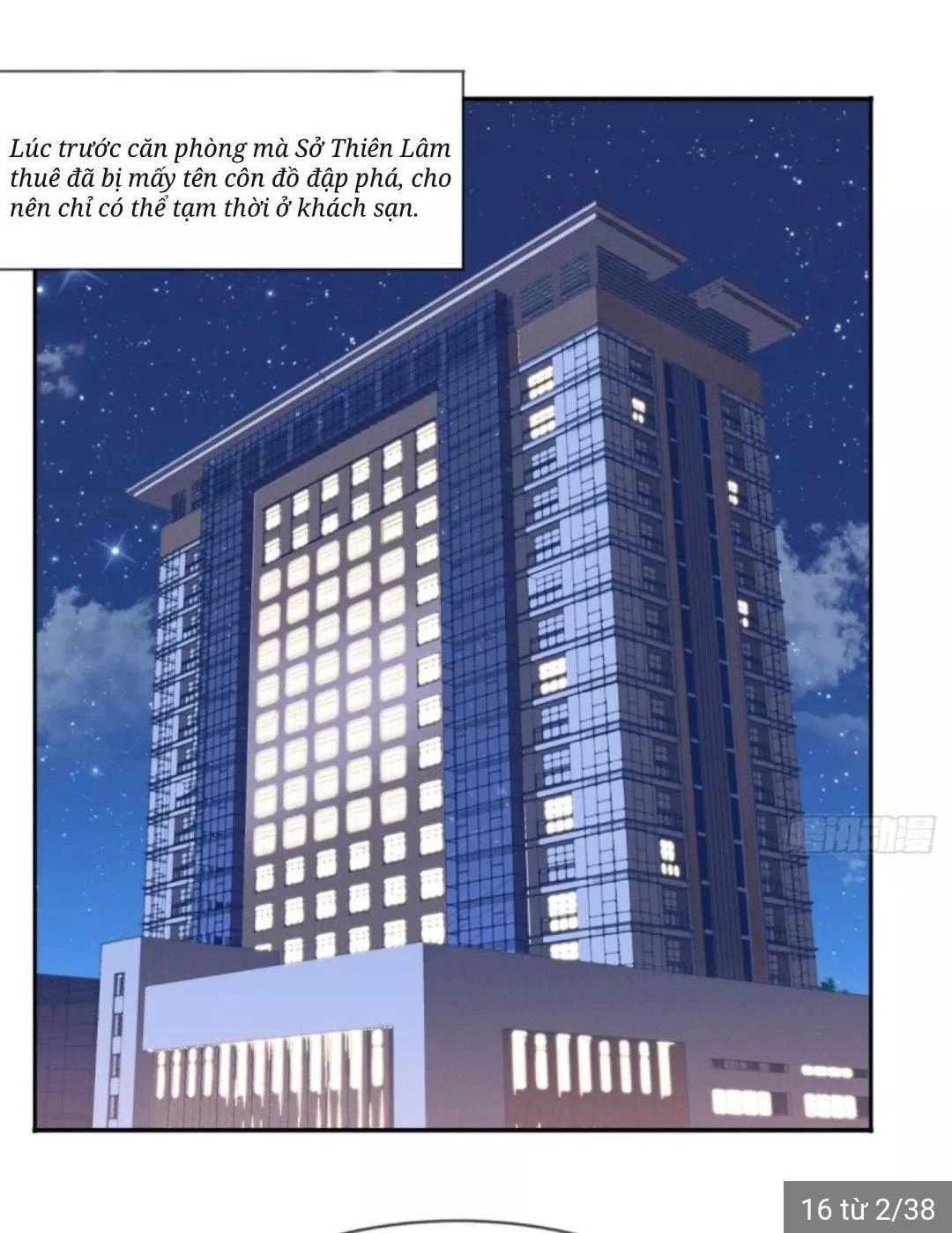 Wechat Siêu Cấp Chapter 17 - 4