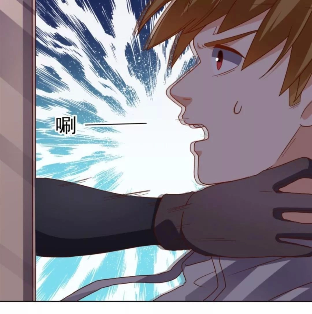 Wechat Siêu Cấp Chapter 17 - 9