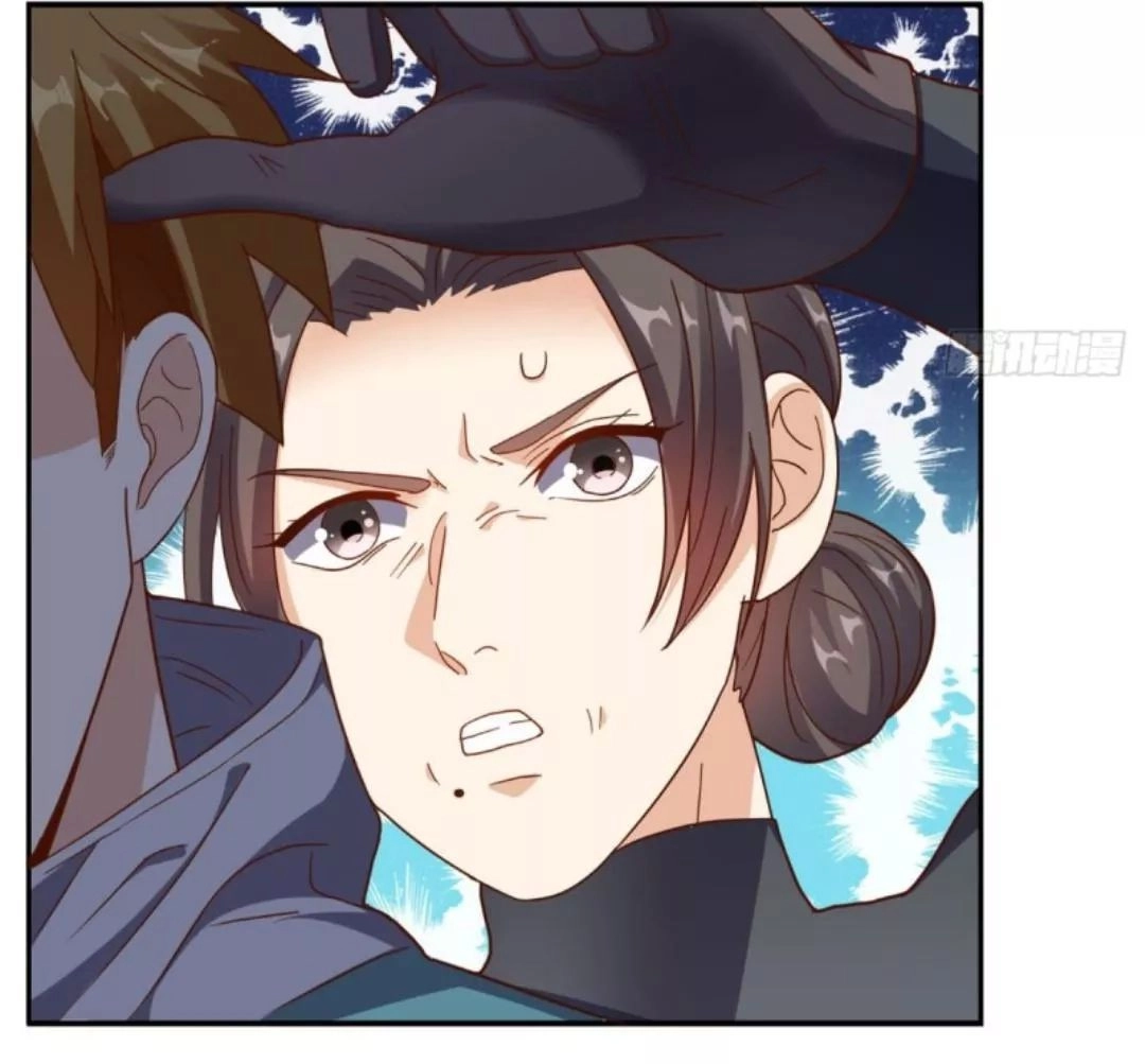 Wechat Siêu Cấp Chapter 17 - 23