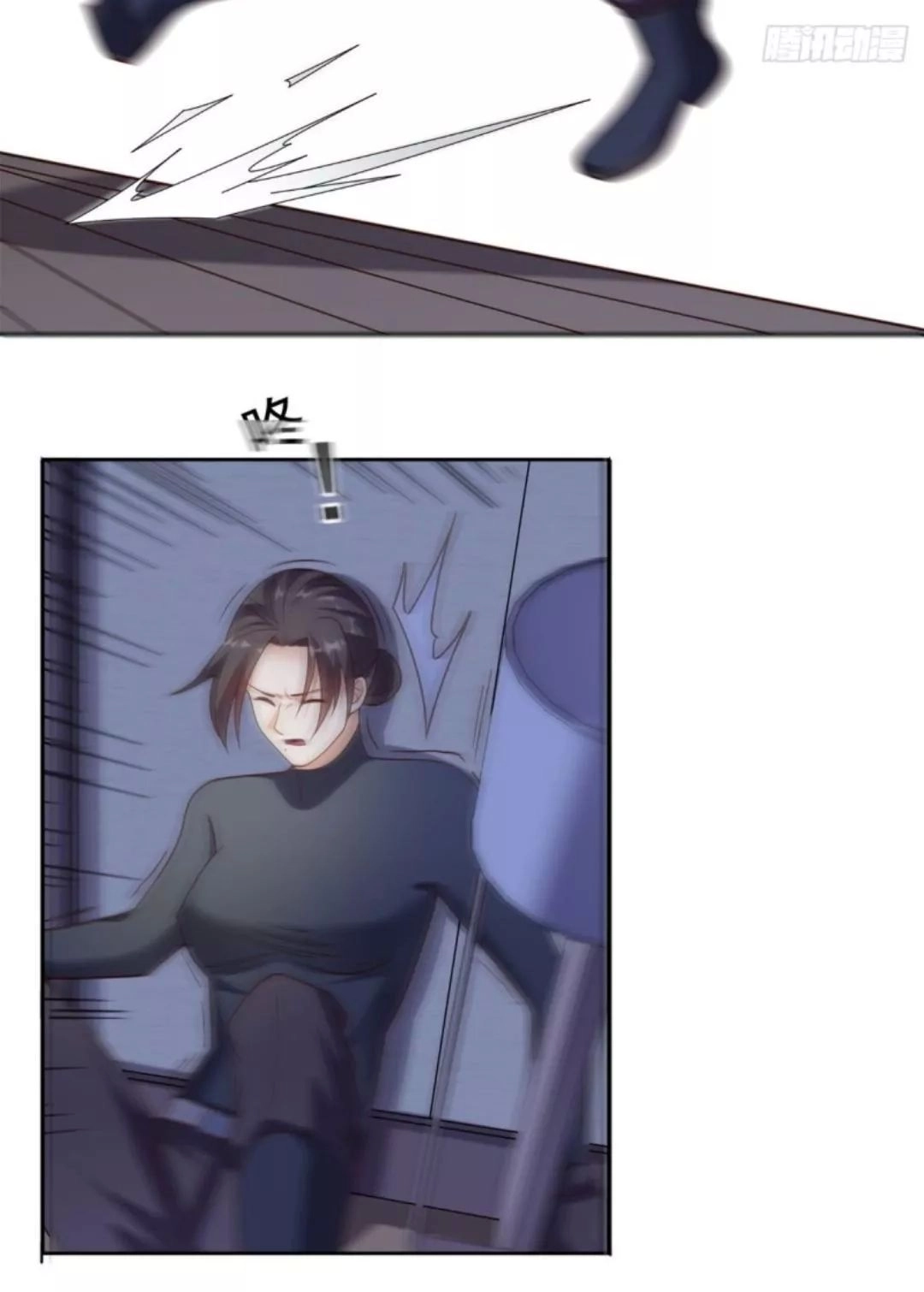 Wechat Siêu Cấp Chapter 17 - 27