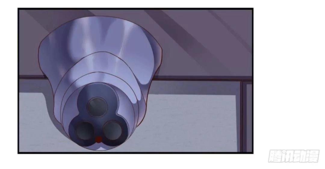 Wechat Siêu Cấp Chapter 17 - 44