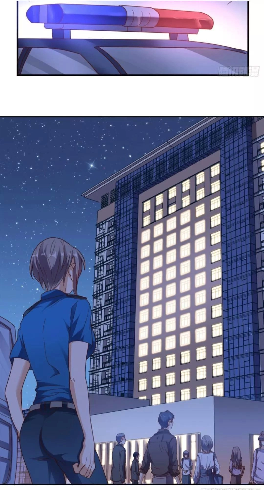 Wechat Siêu Cấp Chapter 17 - 48