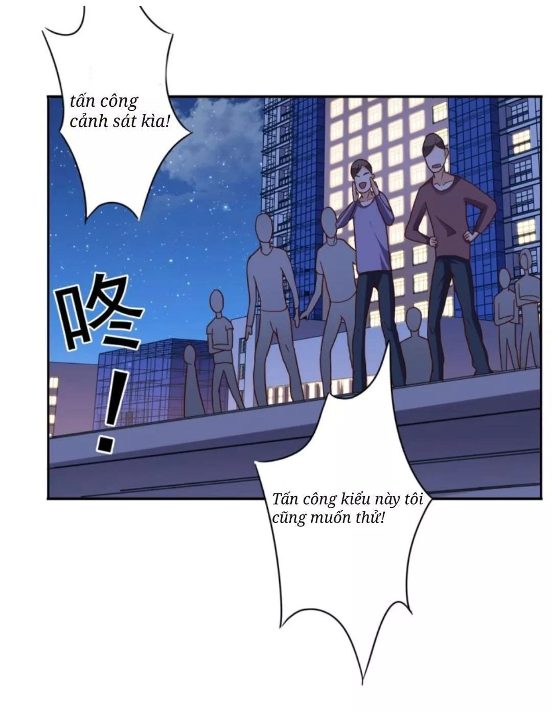 Wechat Siêu Cấp Chapter 17 - 54