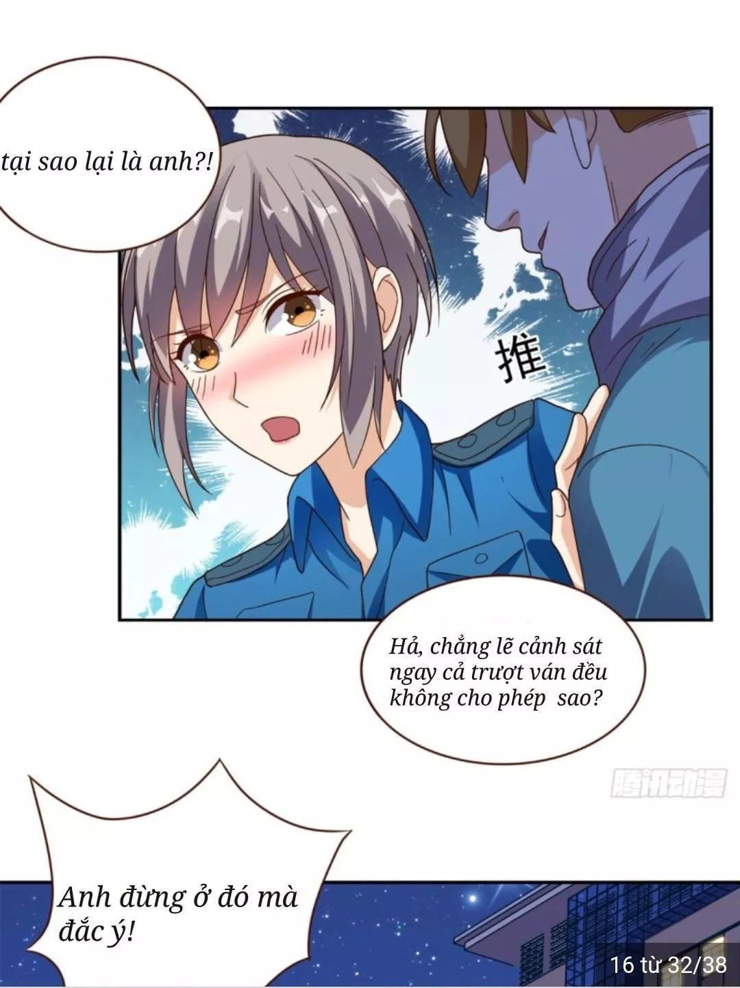 Wechat Siêu Cấp Chapter 17 - 57