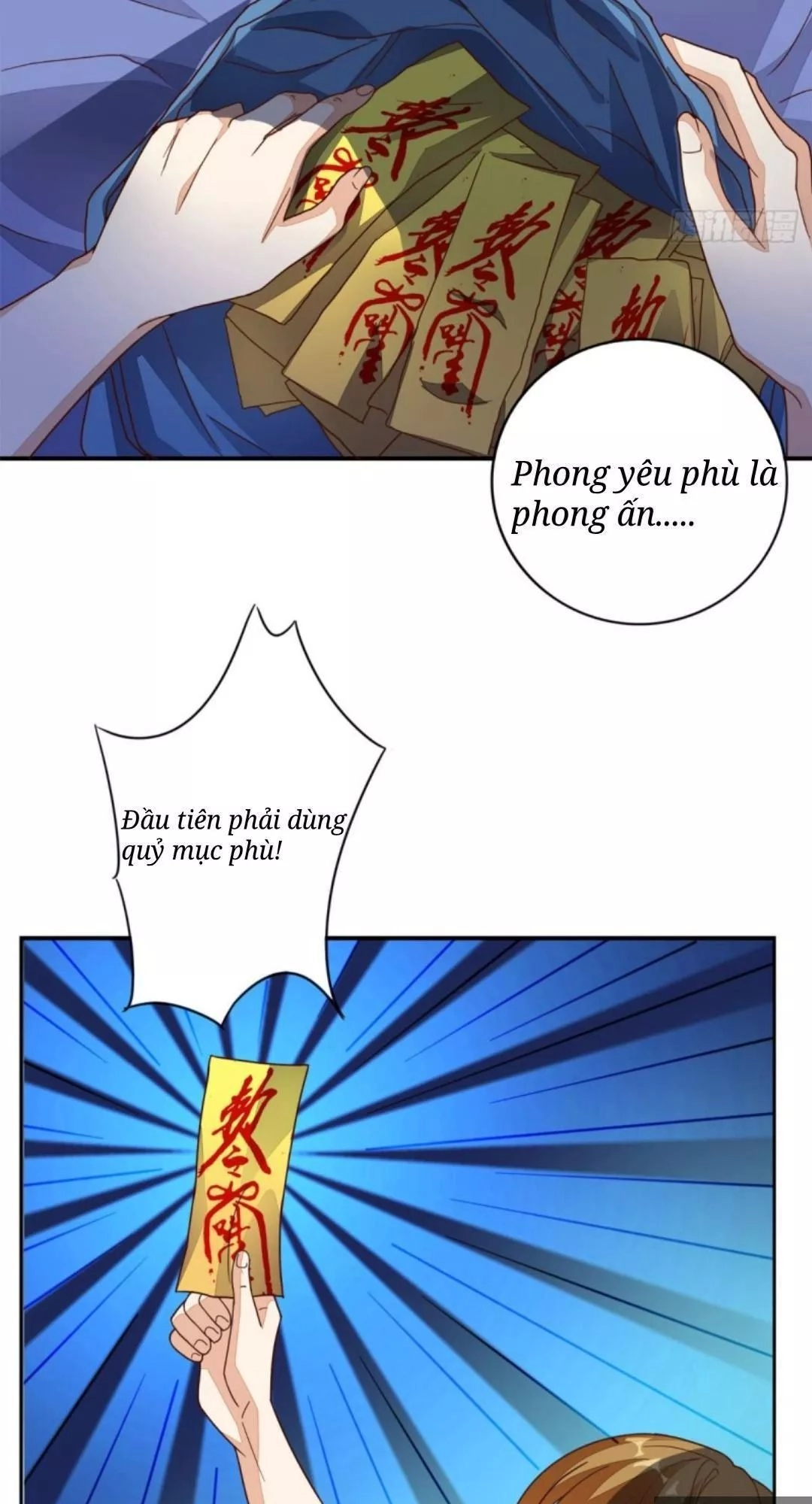 Wechat Siêu Cấp Chapter 18 - 29