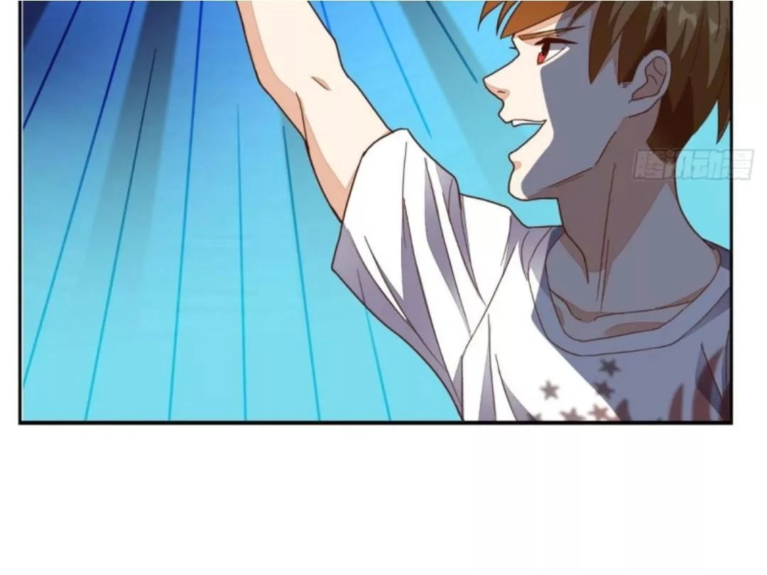 Wechat Siêu Cấp Chapter 18 - 31