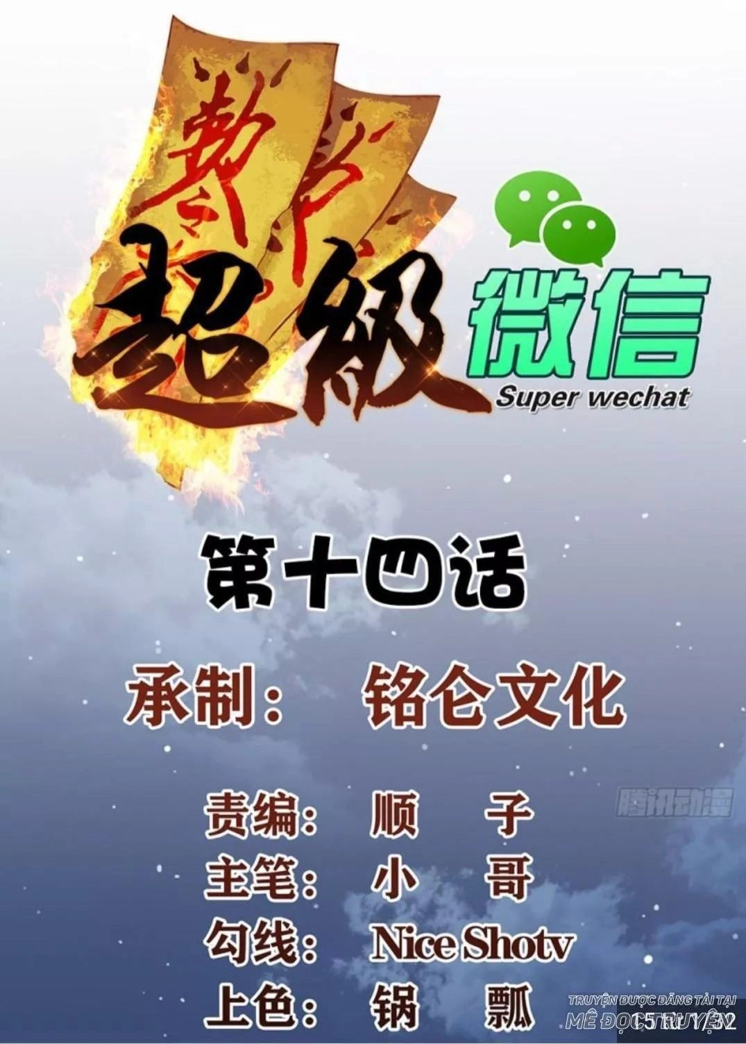 Wechat Siêu Cấp Chapter 19 - 2