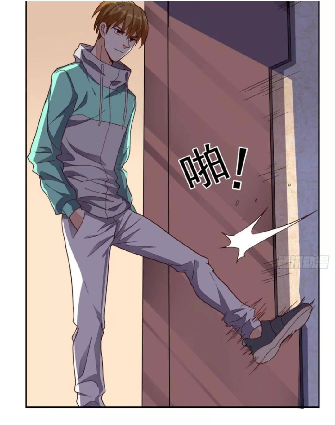 Wechat Siêu Cấp Chapter 19 - 34