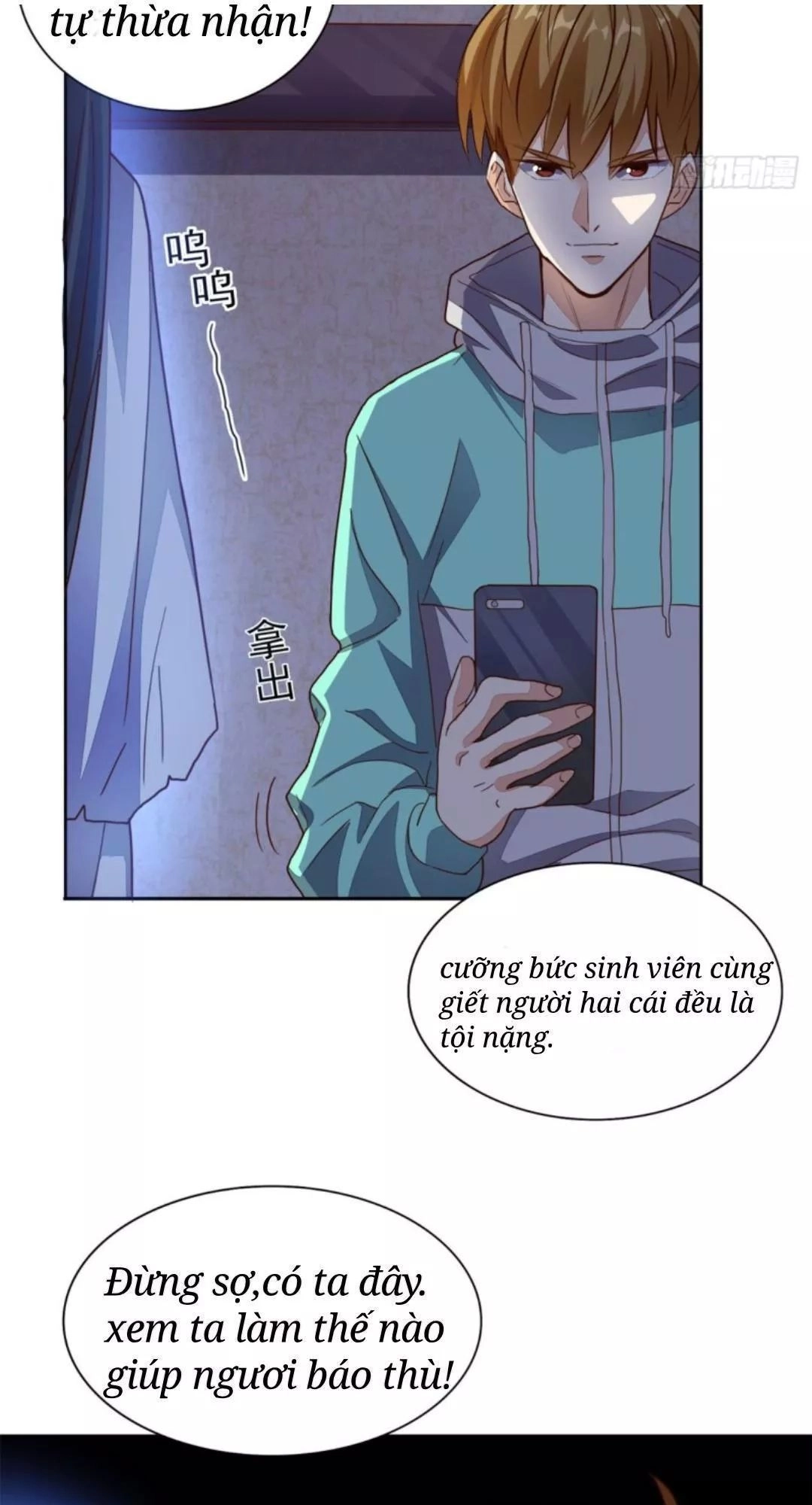 Wechat Siêu Cấp Chapter 19 - 46