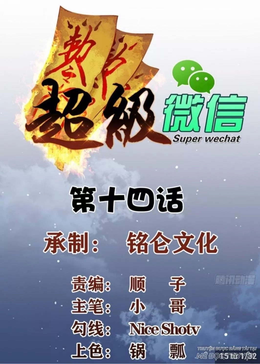 Wechat Siêu Cấp Chapter 20 - 2