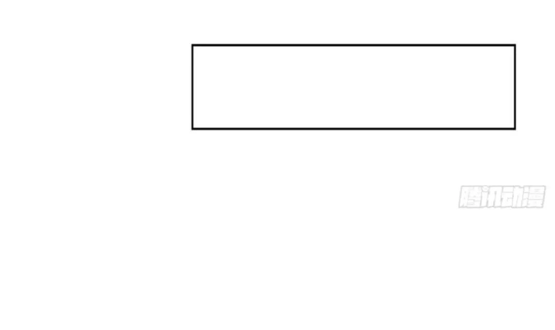 Wechat Siêu Cấp Chapter 20 - 13