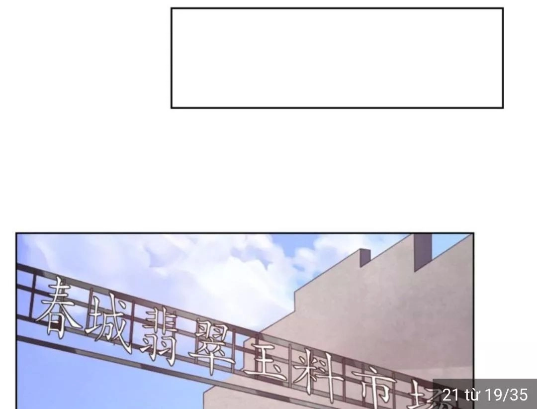 Wechat Siêu Cấp Chapter 20 - 36