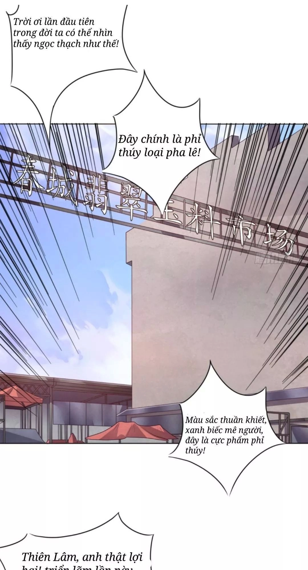 Wechat Siêu Cấp Chapter 20 - 56