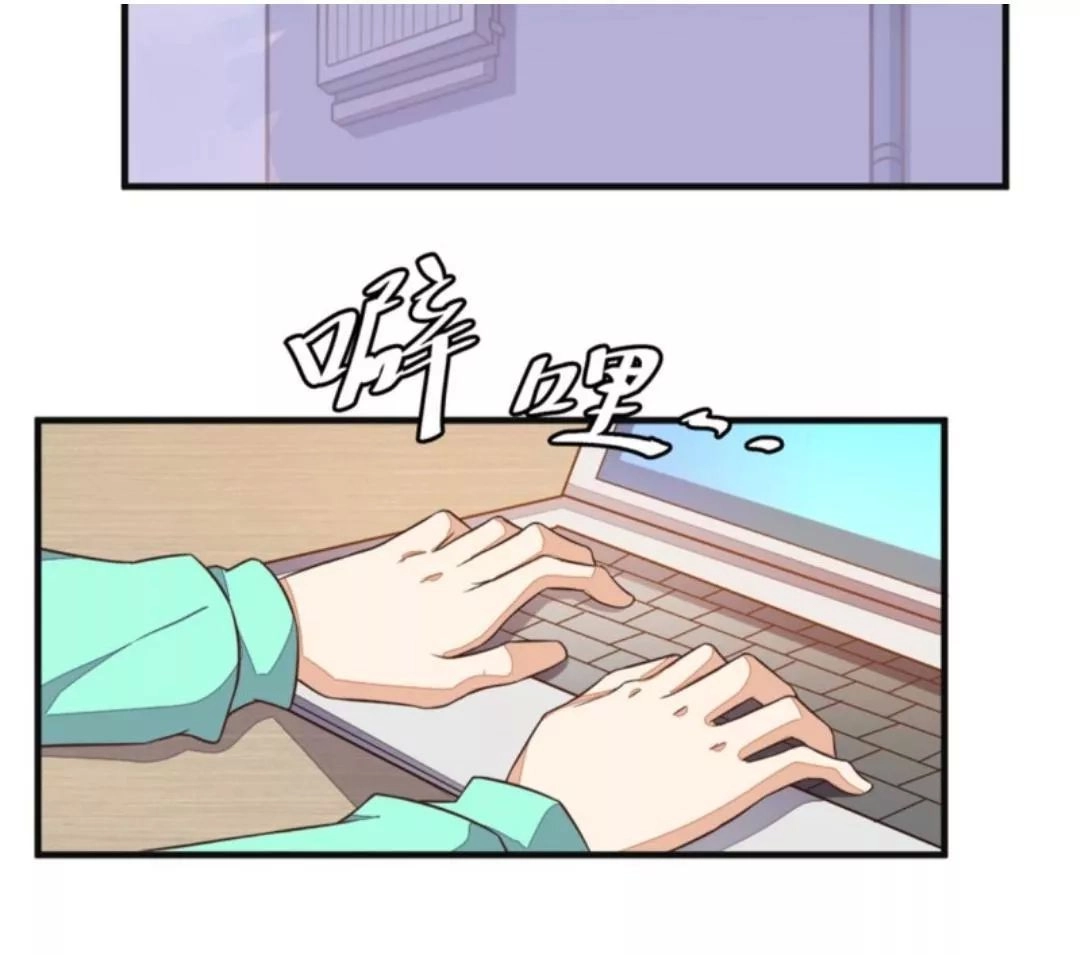 Wechat Siêu Cấp Chapter 21 - 5