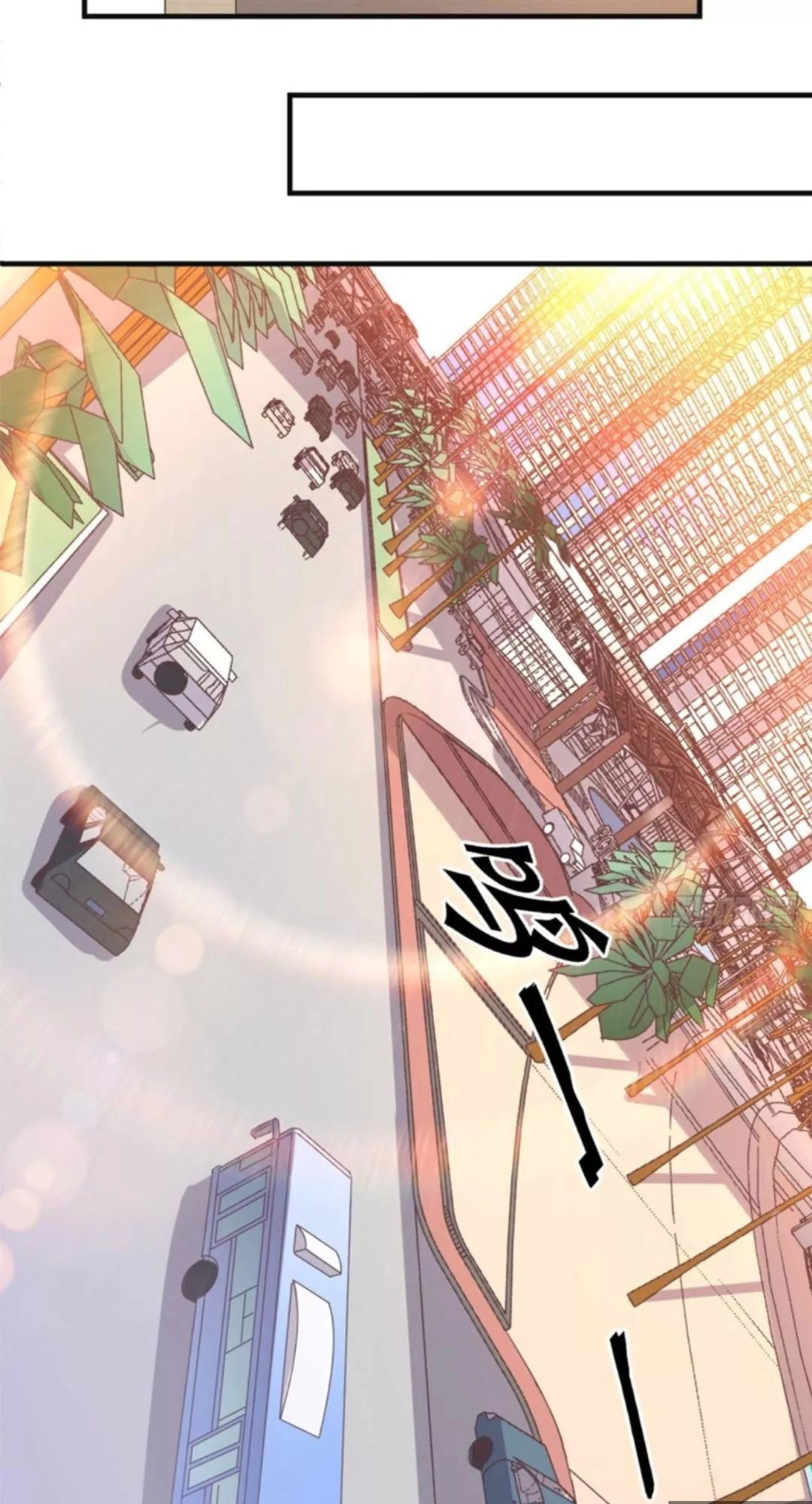 Wechat Siêu Cấp Chapter 21 - 9