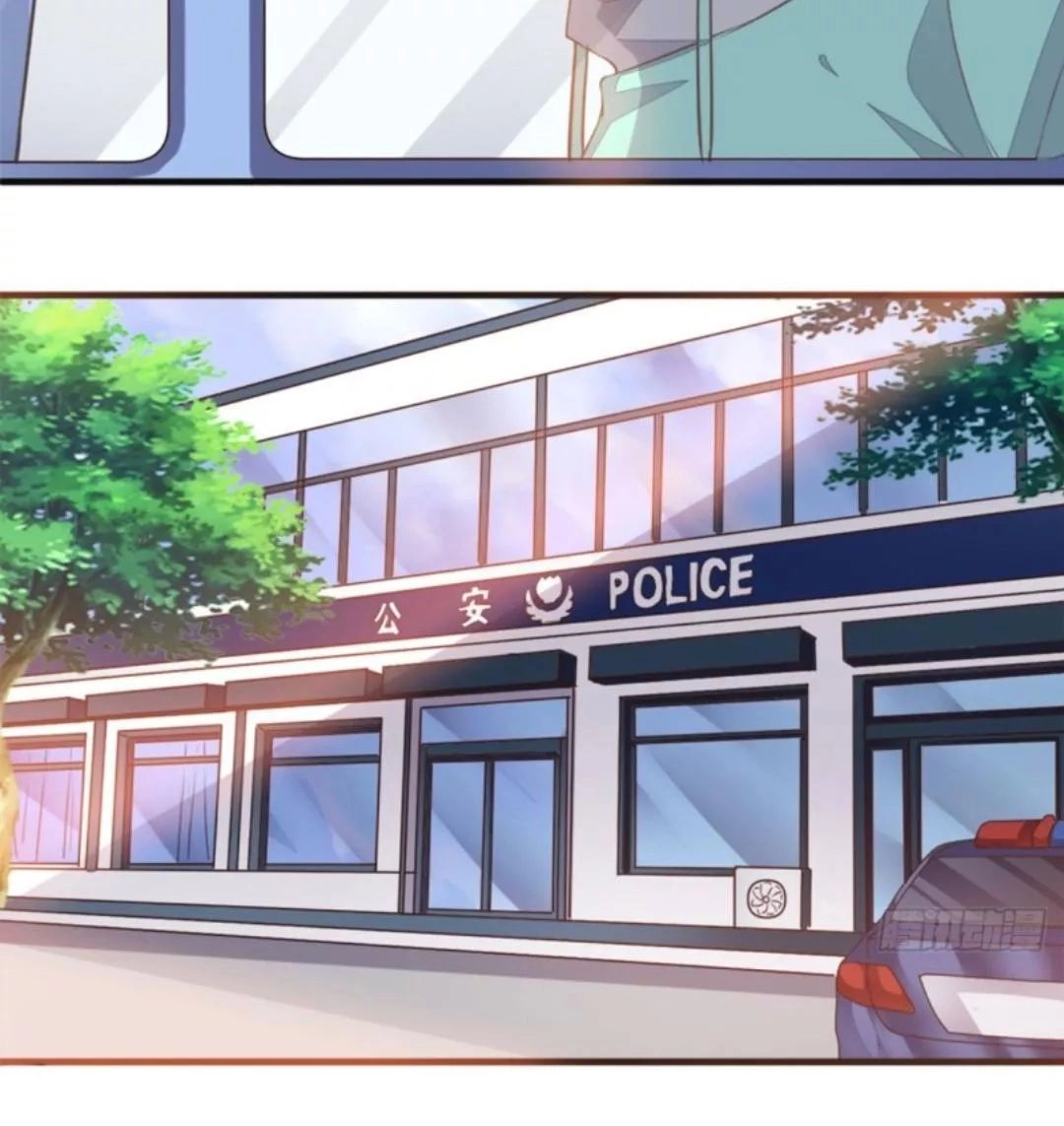 Wechat Siêu Cấp Chapter 21 - 13